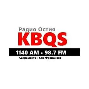 98.7 KBQS Radio