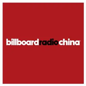 Billboard Radio China: Club