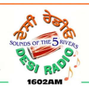 Desi Radio Stream