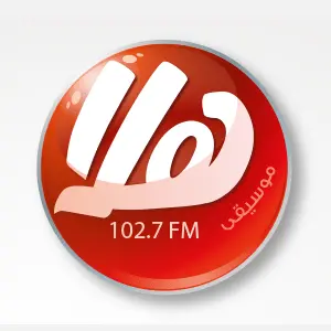 Hala FM 102.7 FM Online