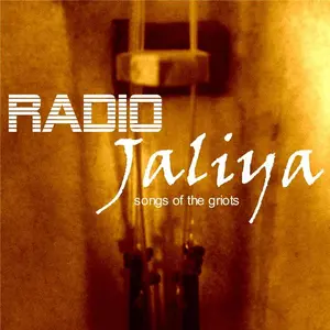 Radio jaliya