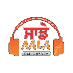 Sadeaala Radio Stream